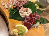 五十六屋 いそろくや 中央町店: おぱんつさんの2025年05月06日の2枚目の投稿写真