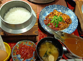 肉のよいち 岐阜八代店: マーチャンダイザーさんの2024年12月21日の2枚目の投稿写真