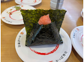 かっぱ寿司 鶴見諸口店: マカロンさんの2026年05月23日の1枚目の投稿写真