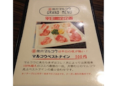 焼肉マルコウ 又丸店: チーバさんの2026年05月28日の1枚目の投稿写真