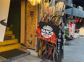 pit master VAMOS ピットマスターバモス 梅田: さざえさんの2024年07月09日の1枚目の投稿写真