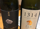 海鮮居酒屋　魚酒 みずほ台: きみりんさんの2026年05月の1枚目の投稿写真
