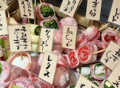 博多やさい巻き串屋 ねじけもん 自由が丘 別邸: 吉良さんの2025年05月19日の1枚目の投稿写真