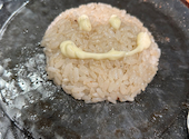 じとっこ組合 日南市 金山店: でんちゃんさんの2024年12月12日の2枚目の投稿写真
