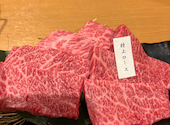 焼肉 七つ星 淀屋橋平野町店: スギモトさんの2025年02月13日の1枚目の投稿写真