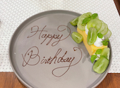 RISTORANTE Oba リストランテ オオバ: nicoさんの2026年06月26日の2枚目の投稿写真
