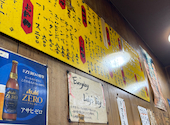 中野 焼肉 味楽来: ゆりかさんの2026年08月09日の1枚目の投稿写真