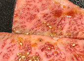 炭火焼肉三宝苑: Anさんの2025年01月01日の2枚目の投稿写真