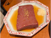 炭火焼肉三宝苑: Anさんの2025年06月26日の1枚目の投稿写真