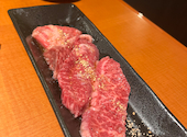 炭火焼肉三宝苑: Anさんの2025年06月26日の3枚目の投稿写真