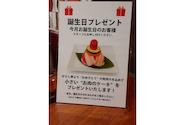 焼肉 からし亭 経堂赤堤通り店: makotoさんの2026年05月08日の1枚目の投稿写真