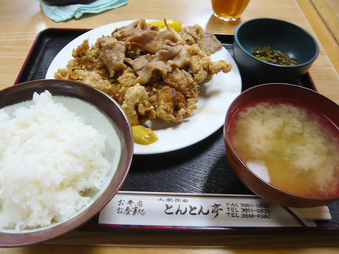 とんとん亭: のんたさんの2012年05月14日の1枚目の投稿写真