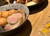 だし劇場 ○△□ 小倉駅店: naoi2000さんの2026年06月20日の1枚目の投稿写真