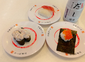 かっぱ寿司 豊橋飯村店: かほさんの2026年07月19日の1枚目の投稿写真