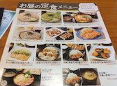 和食れすとらん旬鮮だいにんぐ 天狗 浜松佐鳴台店: かほさんの2026年07月31日の1枚目の投稿写真
