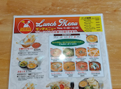 【食べ放題・飲み放題】アジアン ダイニング キッチン: かほさんの2026年05月25日の1枚目の投稿写真