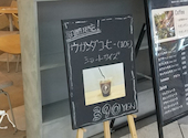 Crystal Coffee ドン・キホーテ浜松可美店: かほさんの2026年05月31日の2枚目の投稿写真