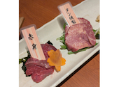 さくら麹 新橋店: しん太郎さんの2025年08月15日の3枚目の投稿写真