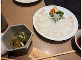 ふぐ うなぎ料理 玄品 柏: みさんの2026年01月29日の1枚目の投稿写真