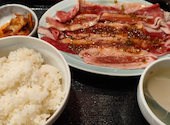ホルモン食堂食樂 聖蹟桜ヶ丘店: アミノ酸さんの2026年04月16日の1枚目の投稿写真