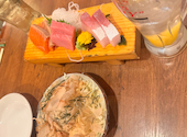 魚ます 池袋店: ミソさんの2024年01月03日の3枚目の投稿写真