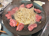 ジンギス館 ひつじ 千歳店: かすさんの2026年05月04日の2枚目の投稿写真