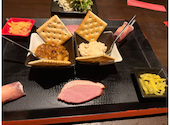 個室DiningBar Sinzan ダイニングバーシンザン 栄店: みーくんさんの2026年06月20日の2枚目の投稿写真