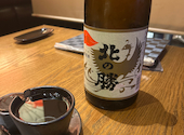 創作海鮮居酒屋 あめあがり: あいざわさんの2026年09月15日の2枚目の投稿写真