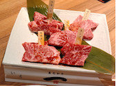 黒毛和牛　焼肉一　野田阪神店: ちぃさんの2026年03月の1枚目の投稿写真