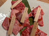 黒毛和牛 焼肉 一 野田阪神店: ちぃさんの2026年06月01日の1枚目の投稿写真