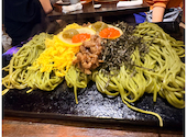 瓦 ダイニング kawara CAFE&DINING 横浜店: Natsukiさんの2026年08月06日の1枚目の投稿写真
