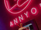 ANNYON アンニョン: メグミさんの2022年07月03日の1枚目の投稿写真