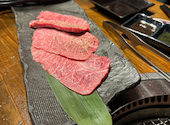 赤身焼肉のカリスマ 牛恋 新宿店: もこさんの2024年05月07日の1枚目の投稿写真