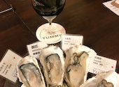 YUMMY ヤミー 大宮一番街店: まぁちゃんさんの2022年11月30日の2枚目の投稿写真
