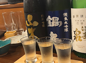 食堂ニカイノマテツ: カッコーさんの2025年11月08日の2枚目の投稿写真