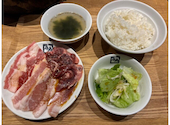 牛角 ミューザ川崎店: ともさんの2026年04月01日の1枚目の投稿写真