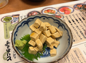 木村屋本店 溝の口店: chukiさんの2026年05月06日の1枚目の投稿写真