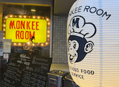 モンキールーム Monkee Room: ちこちこさんの2025年04月20日の1枚目の投稿写真