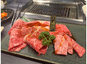 京都焼肉 南大門 四条寺町店: 焼肉チェーン店さんの2024年12月14日の1枚目の投稿写真