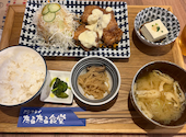 アジフライたるたる食堂: ぽぽさんの2026年09月30日の1枚目の投稿写真