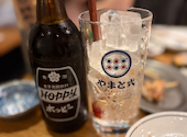 やまと式 渋谷店: のせさんの2026年09月09日の1枚目の投稿写真