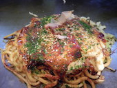 新天地みっちゃん: マリーオレンジさんの2014年01月05日の1枚目の投稿写真