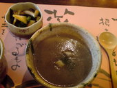 菜っぱ: マリーオレンジさんの2009年01月12日の2枚目の投稿写真