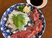 酔っ手羽 岡山西口店: ウメうめウメさんの2026年04月17日の3枚目の投稿写真