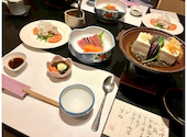 彩喰彩酒 會津っこ: たかさんの2026年06月09日の1枚目の投稿写真