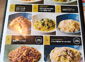 Italian Kitchen VANSAN 福島鎌田店: 常ぴょんさんの2025年01月31日の1枚目の投稿写真