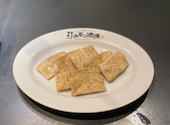 大衆焼肉　ホルモン酒場　風土.　本店: ゆっころんさんの2024年02月の1枚目の投稿写真