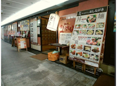 海鮮居酒屋 見聞録 京都アバンティ店: 乙さんの2026年06月19日の1枚目の投稿写真