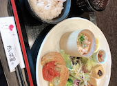 だいず屋 草津近鉄店: あきさんの2020年10月18日の1枚目の投稿写真