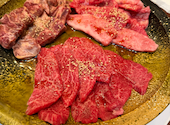 皇亭 栄店: ＫＯＢＥさんの2026年06月01日の1枚目の投稿写真